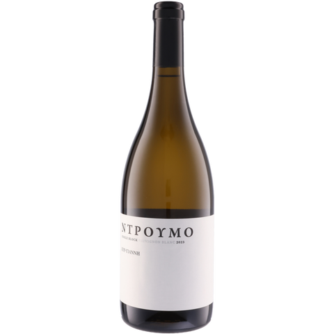 Kir-Yianni Droumo Single Vineyard Sauvignon Blanc 2023