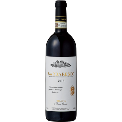 Giacosa Bruno Srl Barbaresco 2018