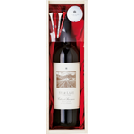 Star Lane Vineyard Star Cabernet Sauvignon Gift Set 2019