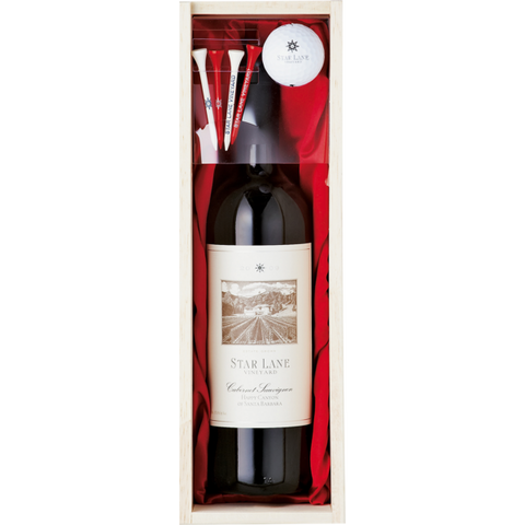 Star Lane Vineyard Star Cabernet Sauvignon Gift Set 2019