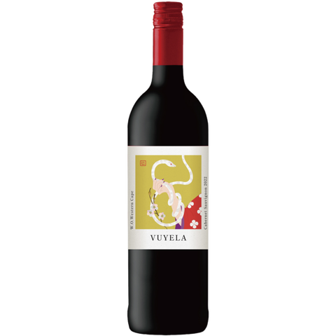 Man Vintners Vuyela Cabernet Sauvignon Snake 2022