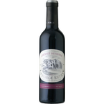 Domaines Paul Mas La Forge Estate Cabernet Sauvignon 375Ml 2021