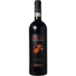 Cantina Goretti Montefalco Sagrantino 2017