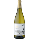 Katsunuma Jozo Koshu Terroir Selection Shimoiwasaki 2021