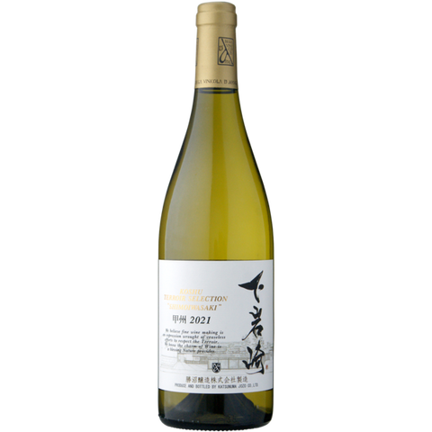 Katsunuma Jozo Koshu Terroir Selection Shimoiwasaki 2021