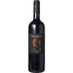 Poggio Argentiera Poggioraso Toscana Cabernet Franc Igt 2020