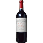 Chateau Calon Segur Le Marquis De Calon Segur 2020