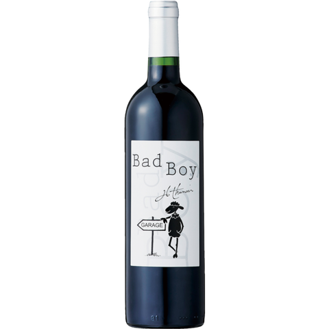 Chateau Valandraud Bad Boy Red 2016