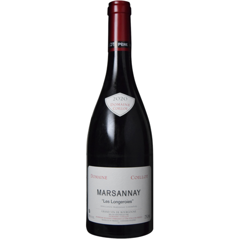 Domaine Coillot Marsannay Les Longerois 2020