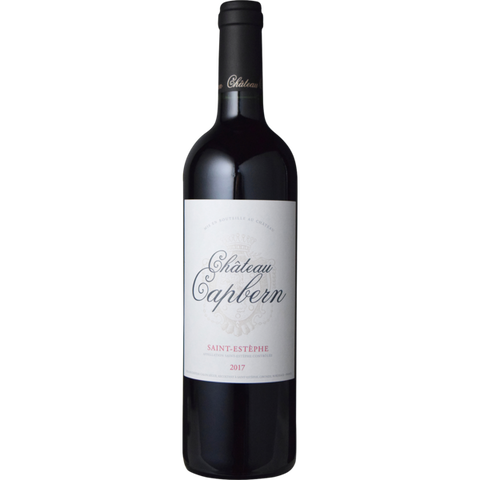 Chateau Calon Segur Chateau Capbern 2017