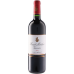 Chateau Giscours Haut Medoc Giscours 2020