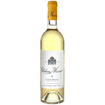 Chateau Musar White 2017