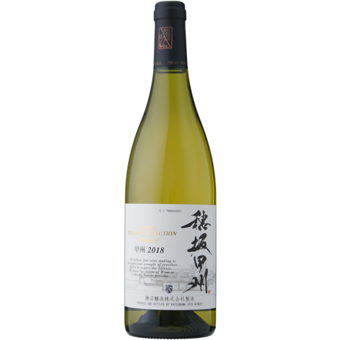 Katsunuma Jozo Koshu Terroir Selection Hosaka 2018