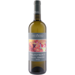 Azienda Agricola Tua Rita Perlato Del Bosco Toscana Vermentino 2022