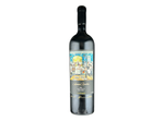 Amuse Bouche Winery Red Wine 2021 1500ml