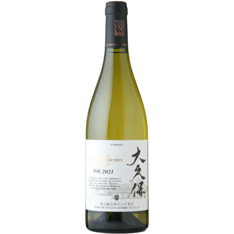 Katsunuma Jozo Koshu Terroir Selection Okubo 2021