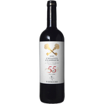 Fattoria Viticcio S.R.L. Chianti Classico 2020