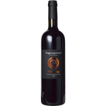 Poggio Argentiera Poggioraso Toscana Cabernet Franc Igt 2019