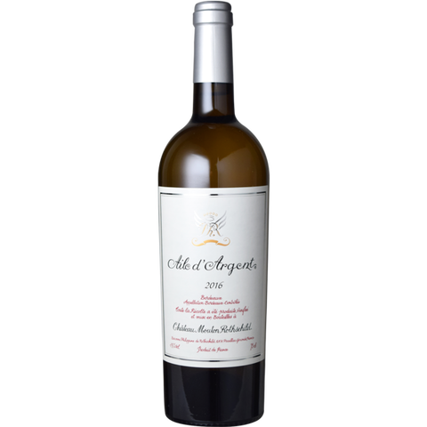 Chateau Mouton Rothschild Aile D'Argent 2016