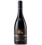 Domaine Michel Magnien Bourgogne Côte D'or Pinot Noir 2019